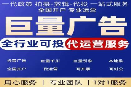 案例解析：信息流广告投放预算分配